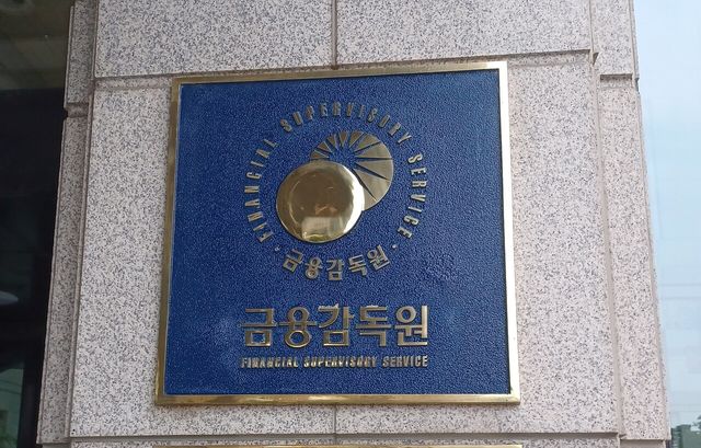 진료비 쪼개고, 미용을 도수치료로 둔갑…
