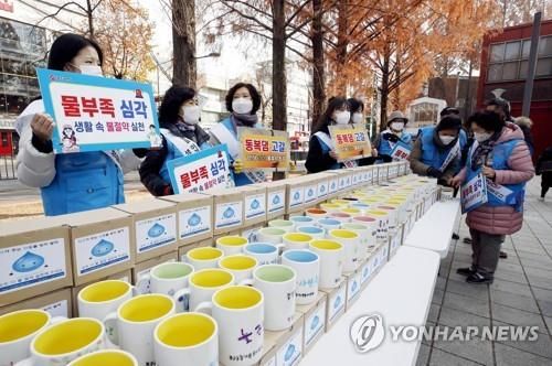 수도요금&nbsp;지자체마다 다르다고?…지역간 요금차 최대 4배[연합뉴스]