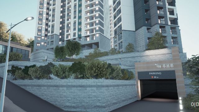 사진=개봉 루브루