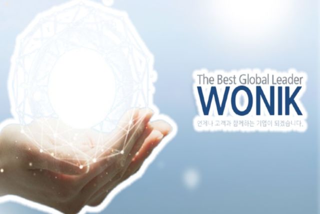 사진=나남뉴스&nbsp;