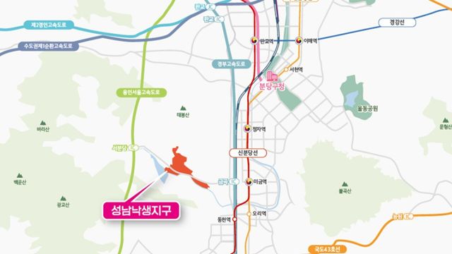 사진=뉴홈 홈페이지