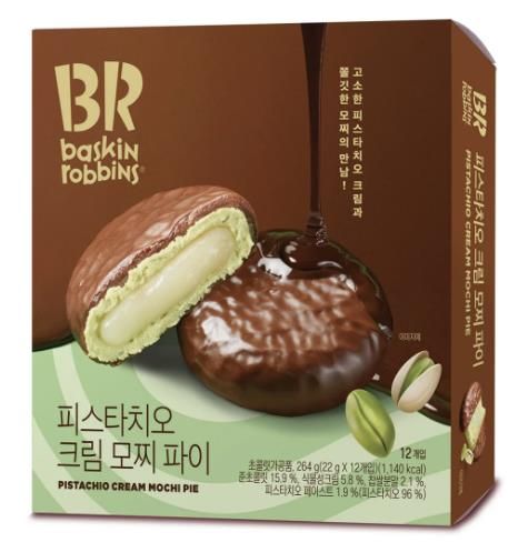 쫄깃한 '두쫀쿠' 열풍에 떡 소비도 증가…국내시장 1조원 육박[연합뉴스]