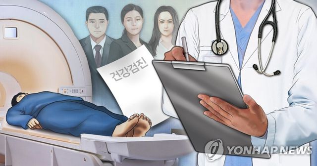 국가검진 개편…