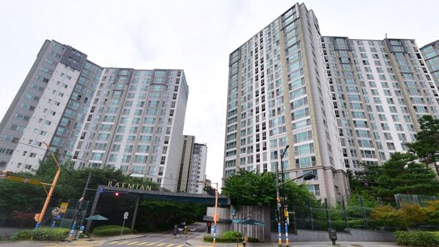 사진=네이버 부동산