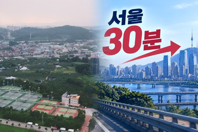 사진=나남뉴스