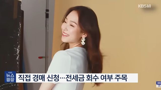 사진=KBS