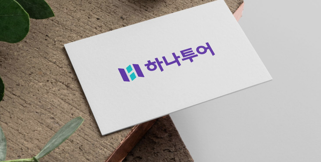사진=하나투어 홈페이지&nbsp;
