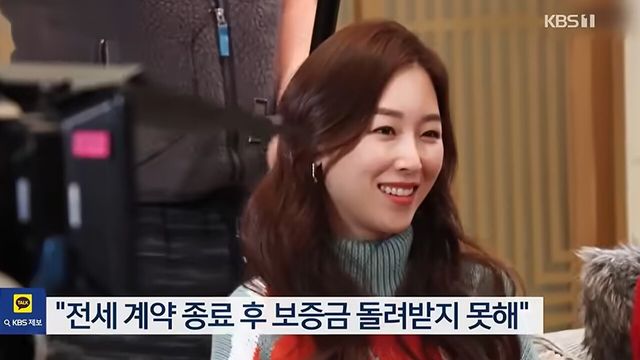 사진=KBS