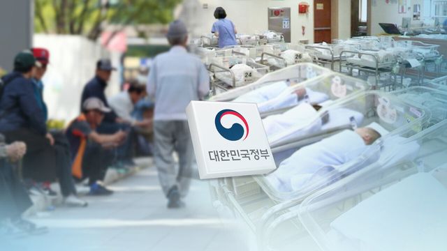 길어지는 인구정책 공백…
