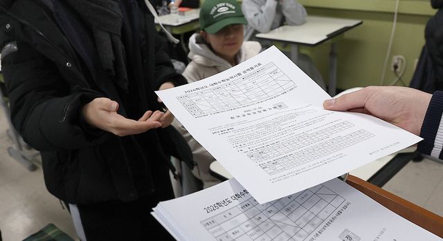 '불수능 영어' 출제도 검토도 부실했다…막판에&nbsp;19문항이나 교체[연합뉴스]