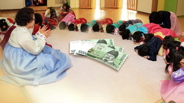 세뱃돈도&nbsp;증여세 대상?…