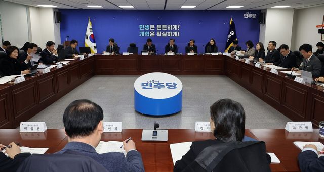 '퇴직연금&nbsp;구조개선' 연내 입법…당정, 실무작업반 구성 논의(종합)[연합뉴스]