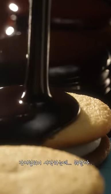 [팩트체크]&nbsp;생산공장&nbsp;따라 과자 맛이 다르다?…