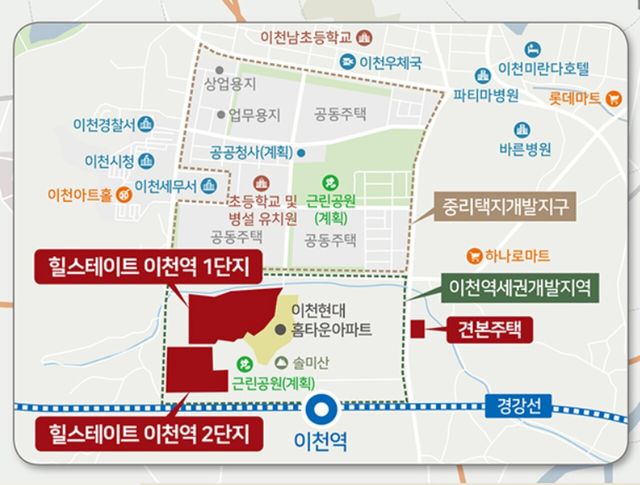 사진=힐스테이트 이천역 1단지