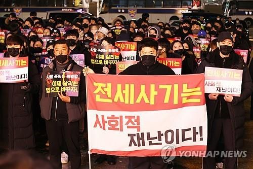 전세제도, 한국에만 있다고?…조선 후기 처음 등장[연합뉴스]