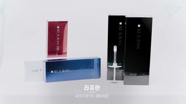 사진=파마리서치 유튜브