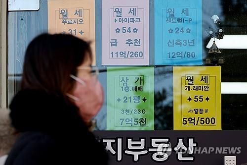 전세제도, 한국에만 있다고?…조선 후기 처음 등장[연합뉴스]