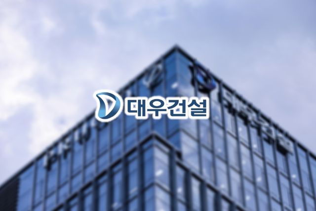 사진=나남뉴스&nbsp;