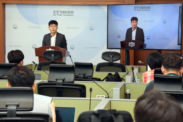 검찰,&nbsp;야놀자·여기어때 압수수색…'광고·할인쿠폰 갑질' 조준(종합)[연합뉴스]