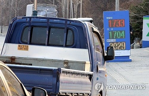 ℓ당 1천733원 판매에…