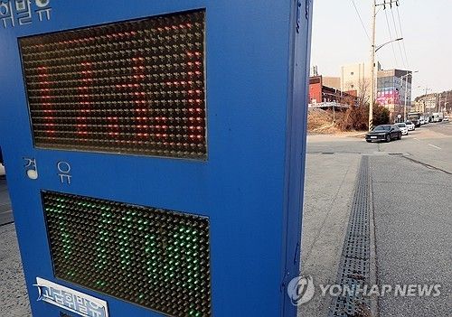 ℓ당 1천733원 판매에…