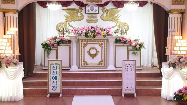 '55년간 1만4천쌍 결혼'&nbsp;신신예식장…'레트로 사진' 명소로[연합뉴스]