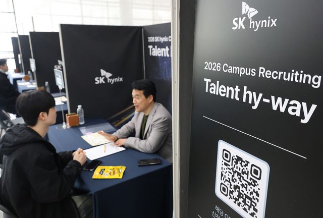 SK하이닉스, '가장&nbsp;입사하고&nbsp;싶은 대기업' 1위…삼성전자 추월[연합뉴스]