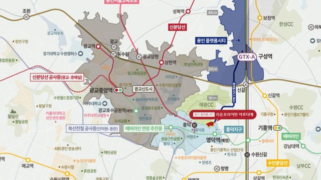 사진=용인 플랫폼시티 라온프라이빗 아르디에