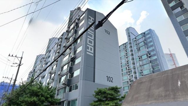 사진=네이버 부동산