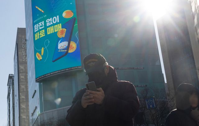 환율3법 무산됐지만…'서학개미&nbsp;유턴' RIA 23일 예정대로 출시[연합뉴스]