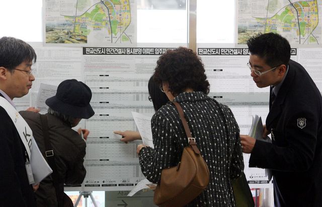 13년 만에 재소환된 주택채권입찰제…'로또청약' 사라지나[연합뉴스]