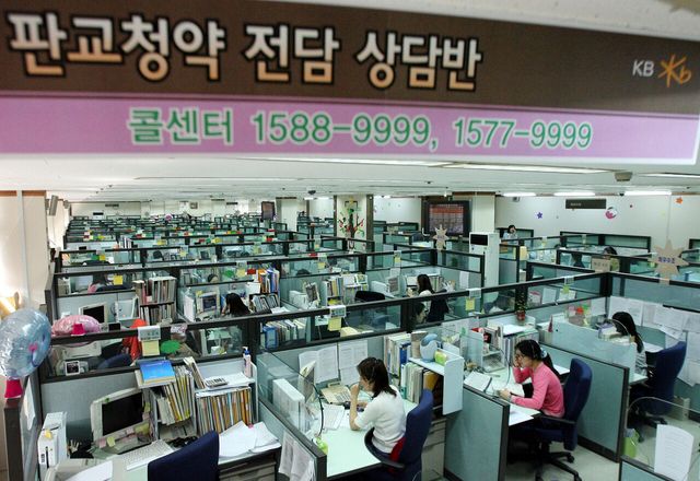 13년 만에 재소환된 주택채권입찰제…'로또청약' 사라지나[연합뉴스]