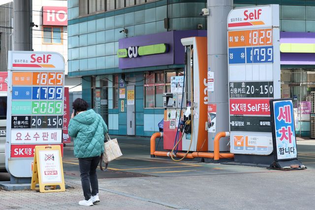 2차 석유 최고가제 시행 첫날…기름값&nbsp;단숨에&nbsp;'두 자릿수' 급등[연합뉴스]