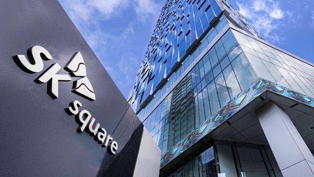 사진=SK스퀘어