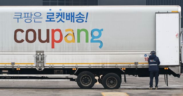 탈퇴했는데 또 문자?…쿠팡&nbsp;이용권 안내 논란[연합뉴스]
