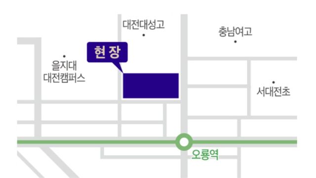 사진=해링턴 플레이스 오룡역