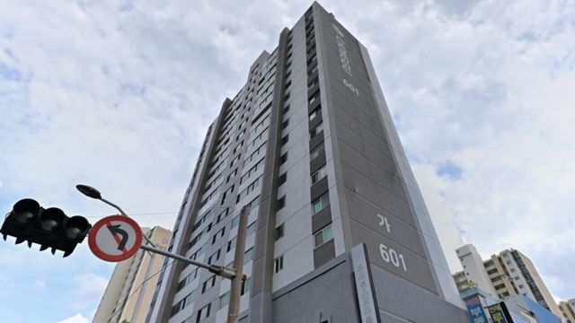 사진=네이버 부동산