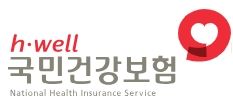 사진=국민건강보험공단&nbsp;