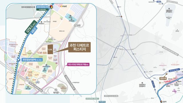 사진=과천 디에트르 퍼스티지