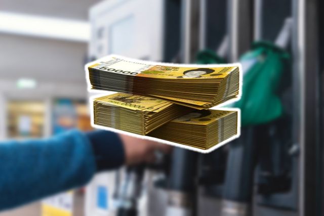 사진=나남뉴스&nbsp;