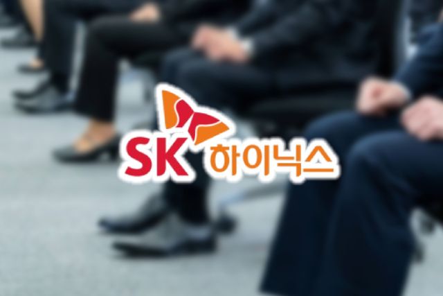 사진=나남뉴스&nbsp;