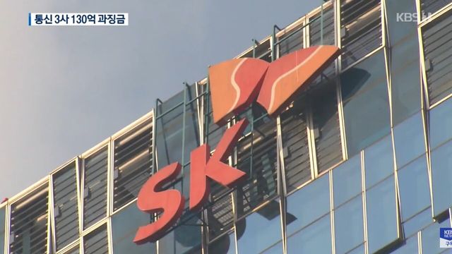 사진=KBS