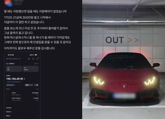 사진=토스증권