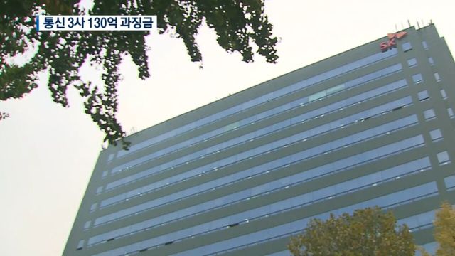 사진=KBS