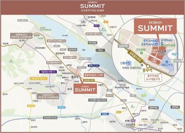 사진=김포풍무 호반써밋 2차&nbsp;홈페이지&nbsp;