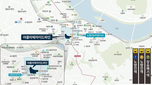 사진=라클라체 자이 드파인