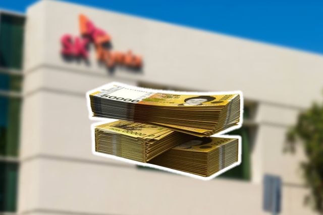 사진=나남뉴스&nbsp;