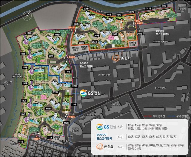 사진=광명자이더샵포레나&nbsp;홈페이지&nbsp;