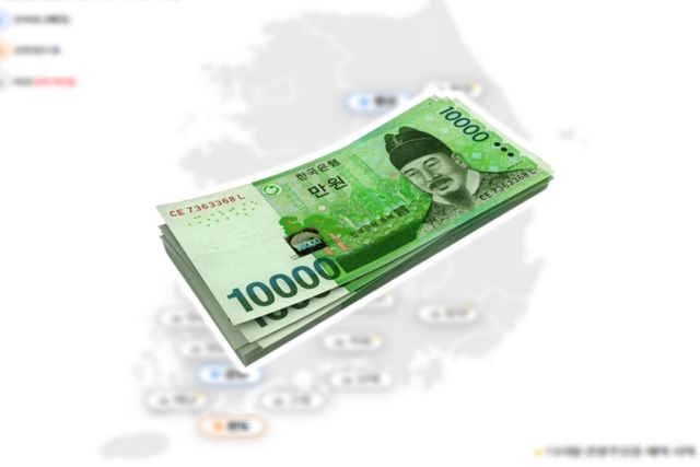 사진=나남뉴스&nbsp;