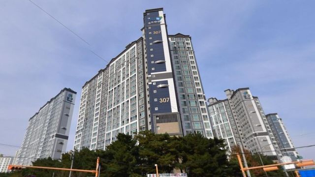 사진=네이버 부동산